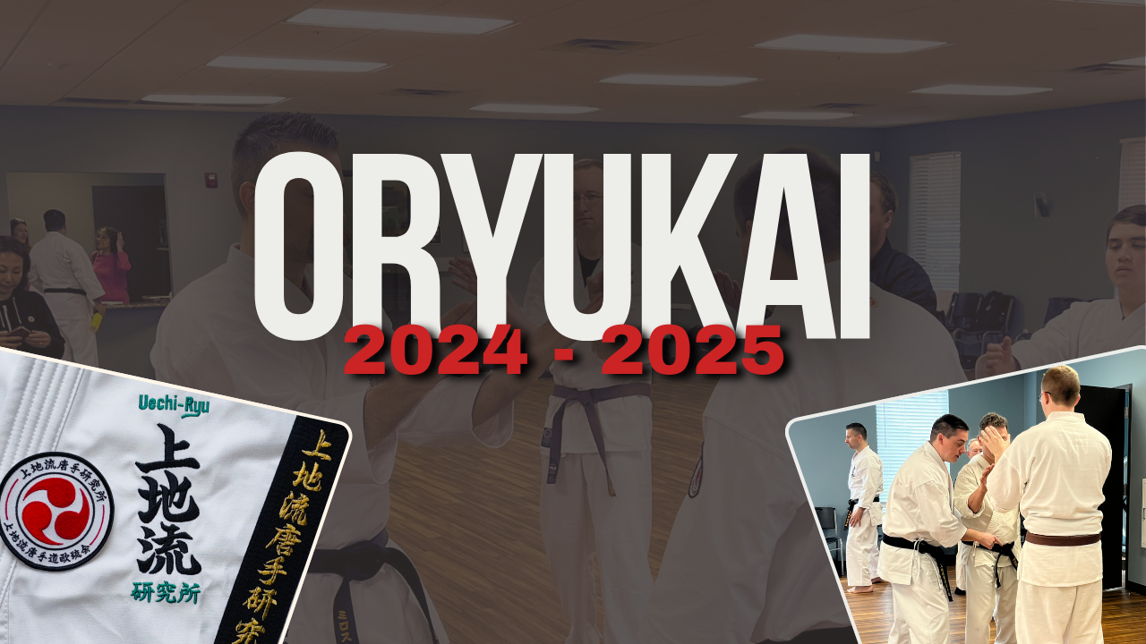 2024-2025
